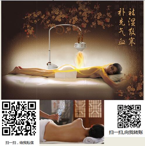 柏芙阁